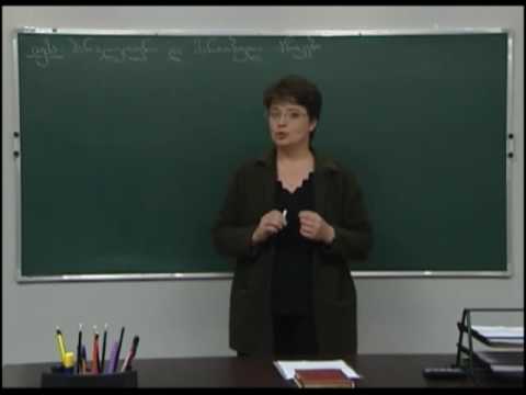 პარალელური და მართობული წრფეები