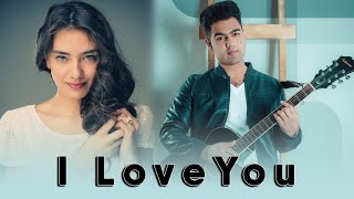 Hamid Sahil - I love You Official Audio Track