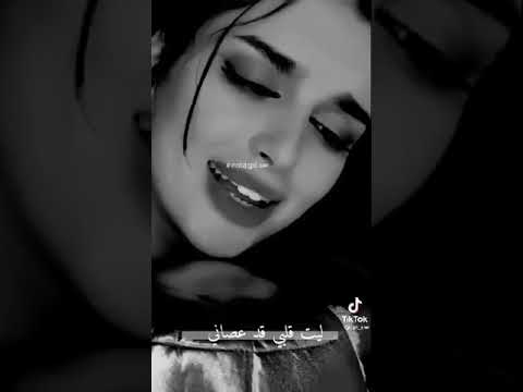 ليت قلبي قد عصاني