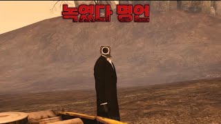 스키비디 토일렛 차원세계(더빙판) 14화