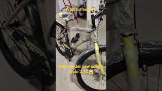 New model new colour 2.40 cycle 🚲😱#shorts l#youtubeshorts#mtb#bike#viral#trend#cycling#youtube