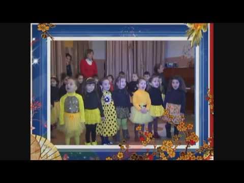 ვანის #1 საბავშვო ბაღი. შემოდგომის აქტივობა