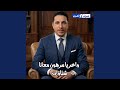 واعر يا مرهون معانا شتاوات