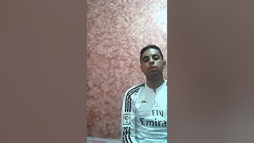 ماتيسر من سورة المعارج - مسابقة القارئ العالمي