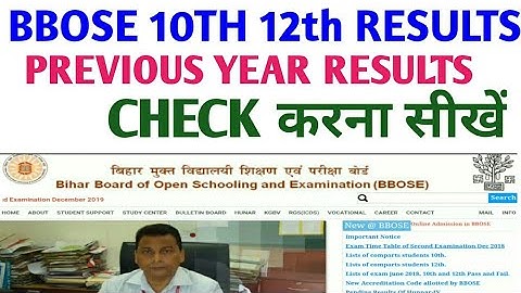 BBOSE result kaise dekhe ll bihar open board result ll bbose results previous year ll bbose check