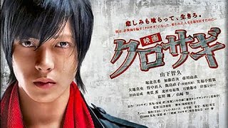 漫画 クロサギ で描かれる 稼げない人 に致命的に足りない点 元 ヘタレ立教応援団 が内定辞退 ビジネス始めたら人生楽しくなった物語 漫画 クロサギ で描かれる 稼げない人 に致命的に足りない点 元 ヘタレ立教応援団 が内定辞退 ビジネス始めたら人生楽しくなった物語