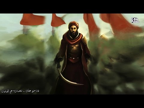 الحجاج ابن يوسف الثقفي رجل ظلمه التاريخ