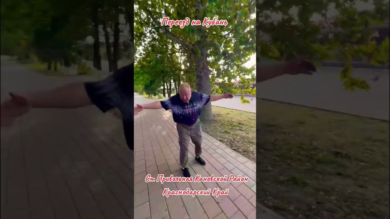 Каневской сборный дом выгодно