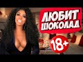 20 МИНУТ УГАРА И СМЕХА | СМЕШНЫЕ ПРИКОЛЫ 2020 ОКТЯБРЬ угар прикол tiktok смех до слёз - ПРИКОЛЮХА