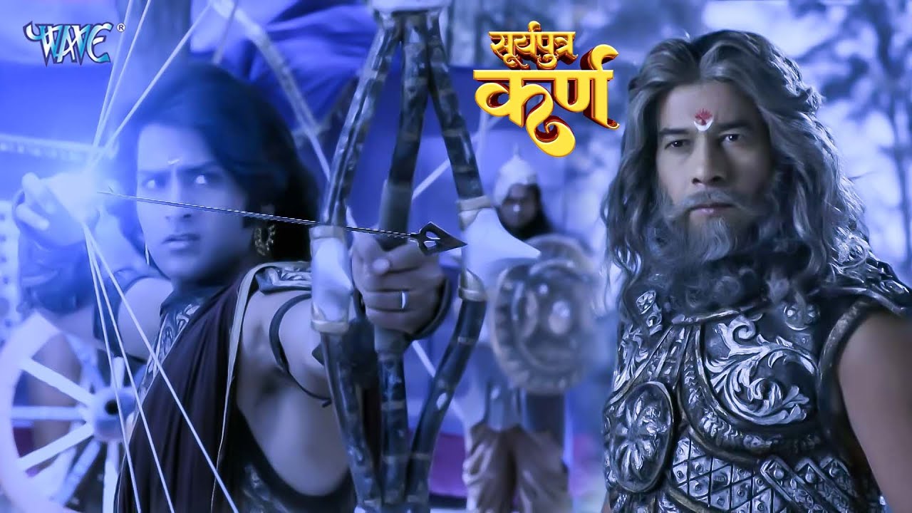 अर्जुन ने भीष्म पतामह पर क्यों चलाया सस्त्र ? | Suryaputra Karn | Latest Episode | 2026