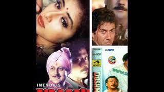 Banno Teri Akhiyan (( Jhankar )) Sapna awasthi