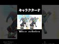 キャラクターP #VOCALOID #重音テト #キャラクターT