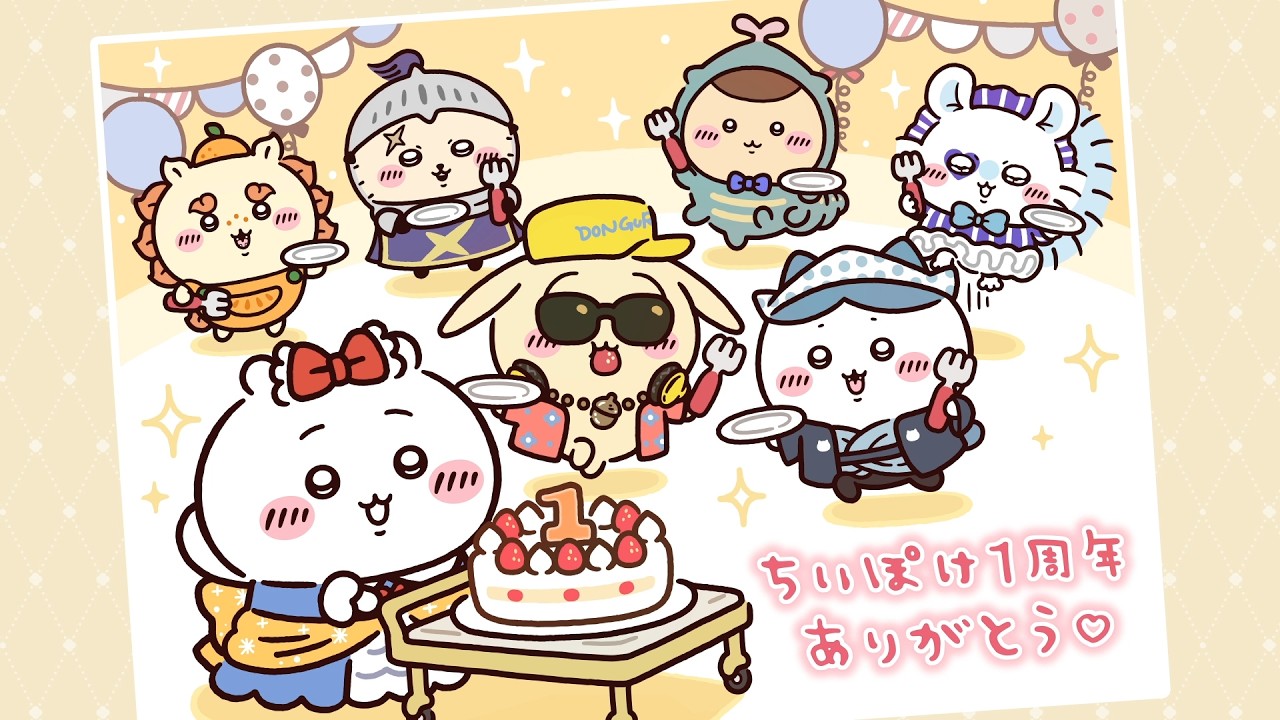 1st Anniversary 記念動画