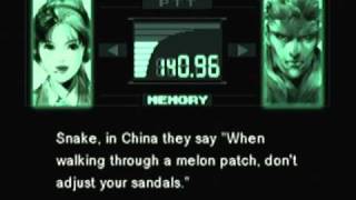 Mei Ling Call #21