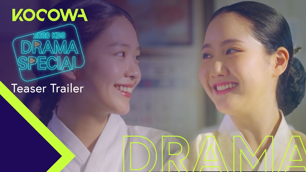 2020 Kbs Drama Specialㅣteaser Trailer Just Give Me A Few Hours A Week Youtube