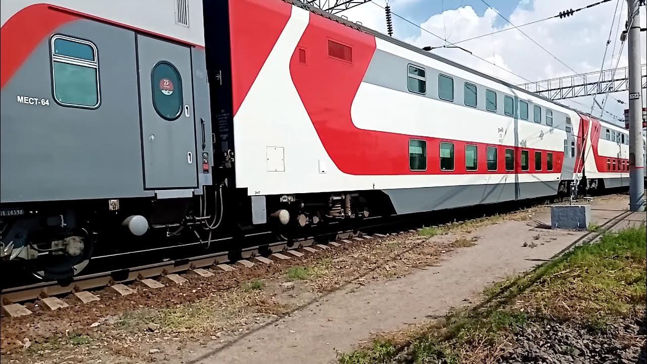 Поезд спб адлер фото