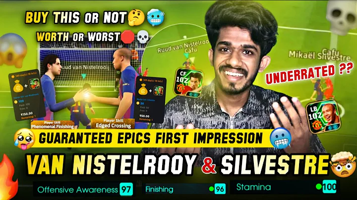 Van Nistelrooy & M.Silvestre First impression 📈🥶🤕Buy This Cards or Skip🤔🛑in Efootball 26 🔥🔥Worth ??