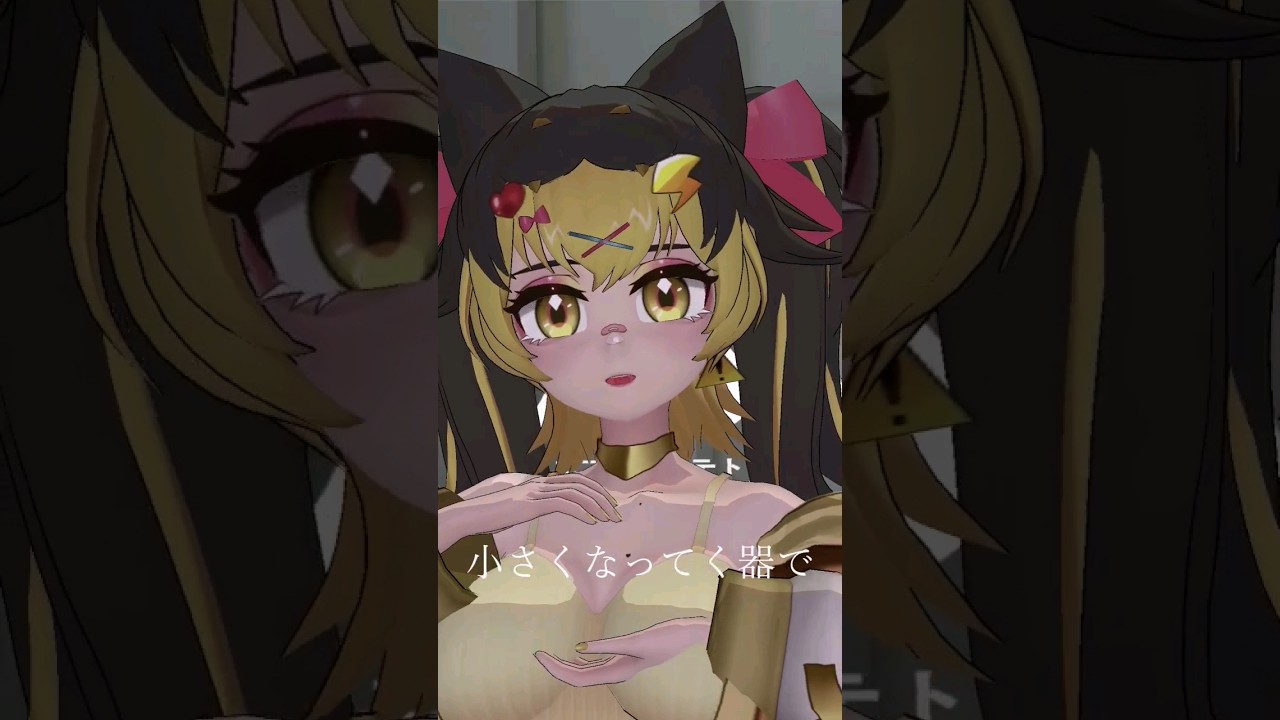 【MMD】#人マニア 【KoShiNa】#pvevtuber  #馬來西亞vtuber #mmd #motiondl #踊ってみた #shorts | MYViki