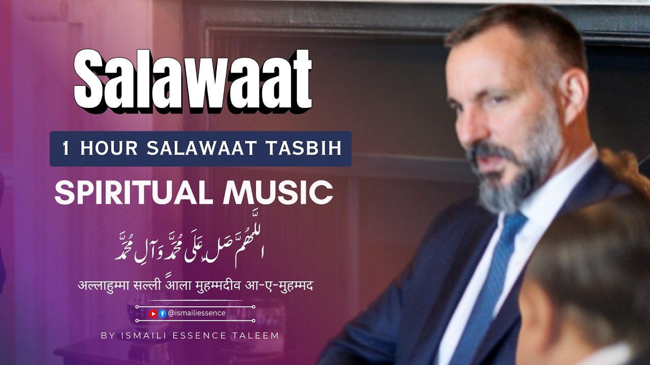 1 Hour Salawat Tasbih (2026) — Continuous Salawat & Darood for Blessings