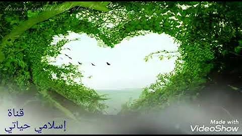 ماتيسر من سورة الأعراف للقارئ حسن الخولي