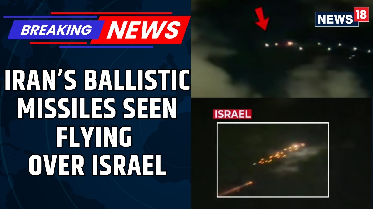 BREAKING: Footage Shows An Iranian Ballistic Missile Flying Over Central Israel | War News | News18