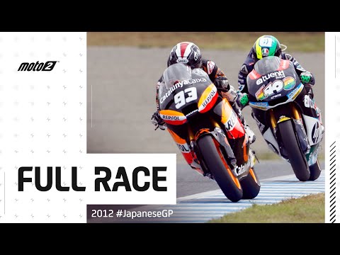 2012 #JapaneseGP | Moto2™ Full Race