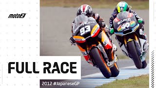 2012 #JapaneseGP | Moto2™ Full Race