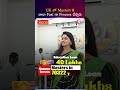 Uk లో  Masters కి  చాలా Fast గా Process  చేస్తారు SumanTV Manasa