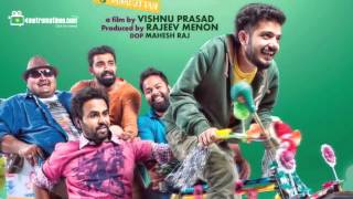 Beware Of Dogs Malayalam Movie - Catch This Guys ... Beware