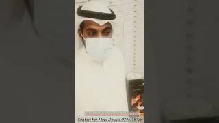 I Coffee Arabic Result Gulf Country Testimony Diabetes Results Arabia Viva