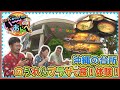友近×ありんくりんのい~あんべぇ Vol.32 街ぶら×即興コント【沖縄の台所!のうれんプラザで食!体験!】 2025年5月24日放送(沖縄テレビ)