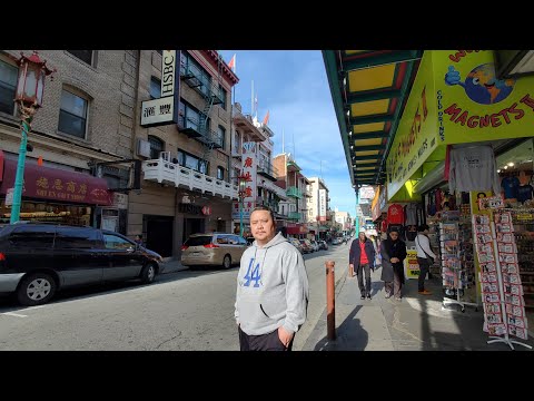 Video: San Francisco: Lub Nroog Khw Muag Khoom