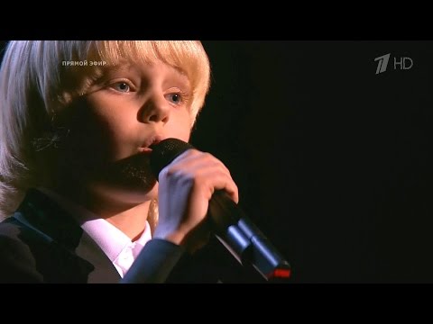 Голос. Дети 2