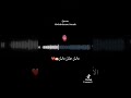 دعاء الشيخ محمد عبده ف اخر ليله ف رمضان 