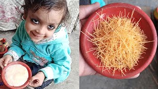 Mini Recipe Doodhwali Sawaiya Video