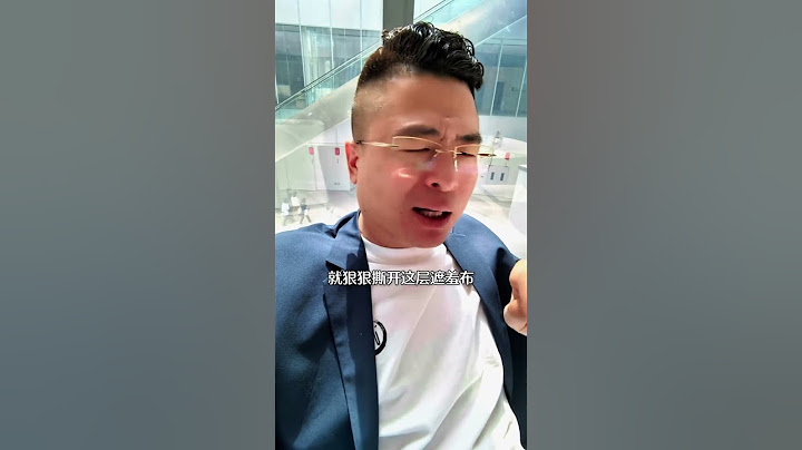 特别讨厌喝个酒，还得搞出个三六九等，玩攀比那一套的！喝酒爱喝酒 远明老酒 白酒