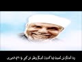 خواطر الشيخ الشعراوي حول سورة الشورى الحلقة ١٤ الايات ٣٠ ٣٢