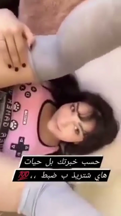 امل سالم