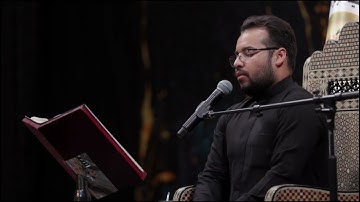 قارئ القران كرار الفتلاوي - ليلة 20 رمضان 1443 هـ
