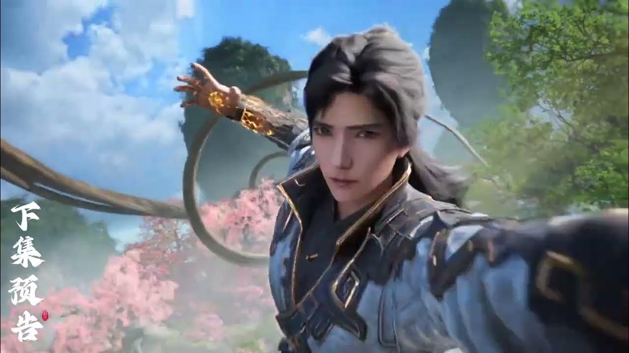 окутывая небеса 44