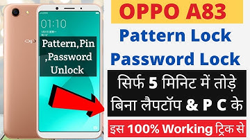 Oppo A83 Hard reset| CPH1729 Hard reset| oppo a83 lock kaise tode| oppo a83 lock kaise remove kare
