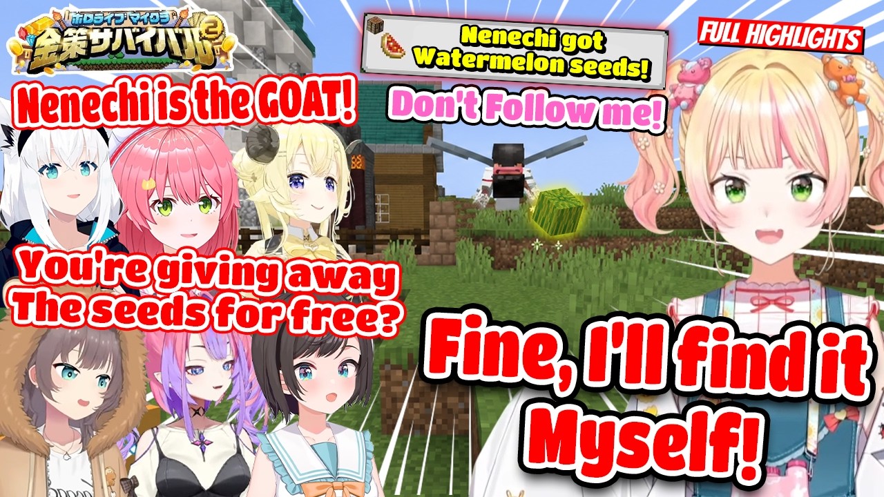 How Nene Changed the Fate of Every Farmer in Hololive Minecraft【ENG SUB】