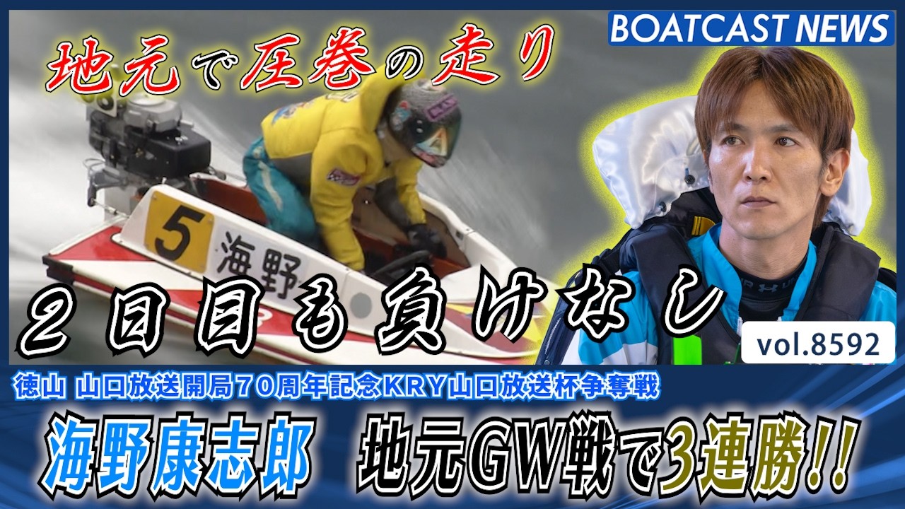 YT1301BR002562