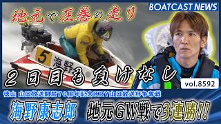 YT1301BR002562