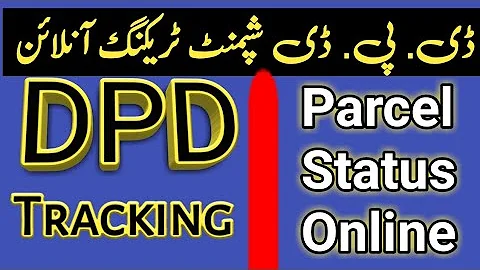 Do you have to show ID to DPD? (2023)