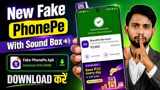 😱Fake PhonePe Download With Sound Box 2026 | Fake PhonePe Download Kaise Kare | Fake PhonePe Apk  screenshot 4