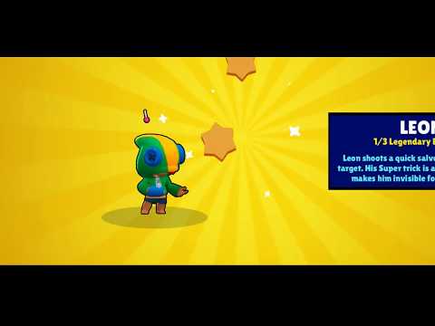 როგორ ამოვაგდოთ Leon-ი უფასოდ !! Brawl Stars