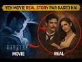 Haunted 3D REAL Story 😱 | Blackridge Manor Ka Sach Jo Movie Se Bhi Dark Ha