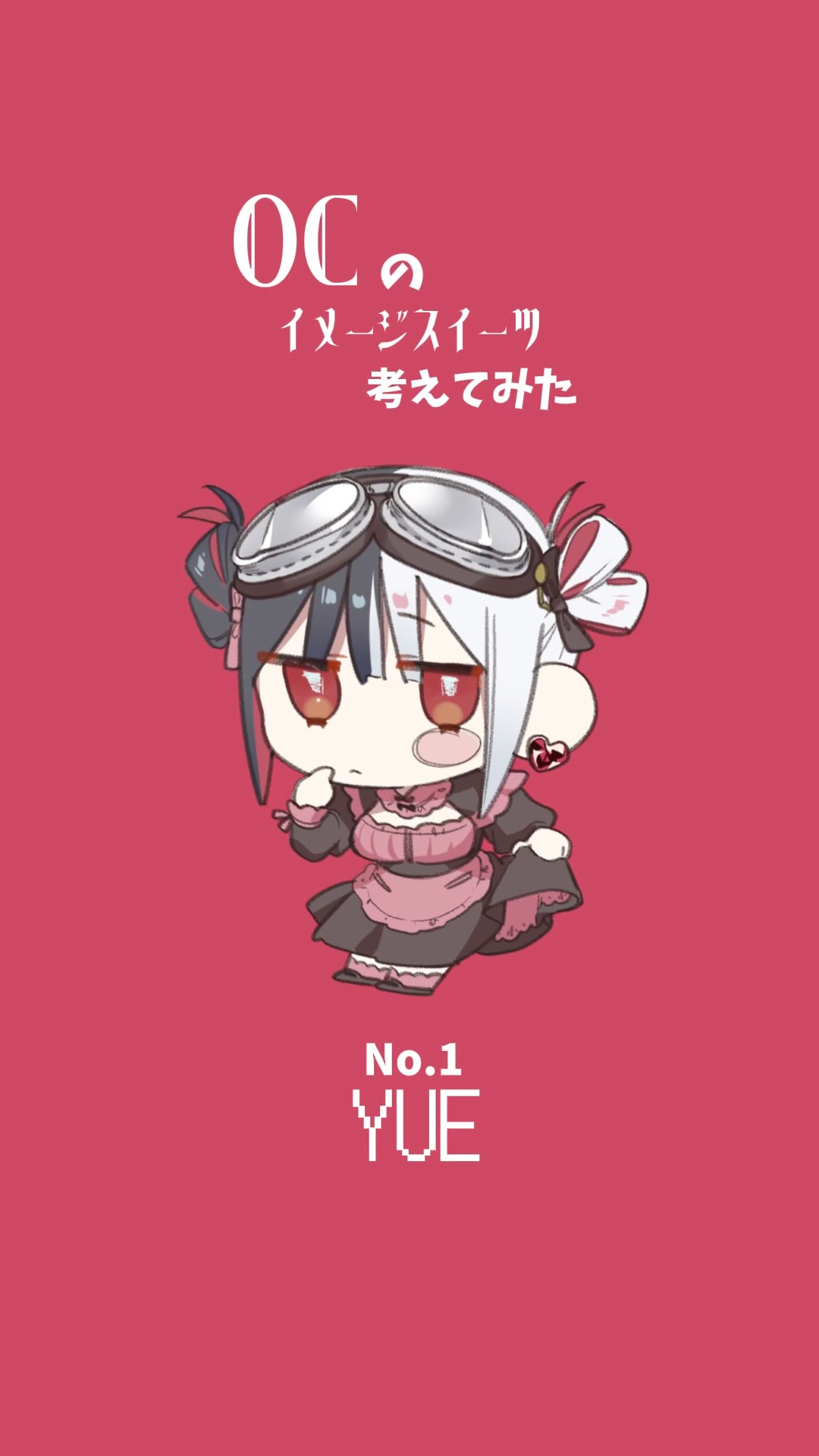 Sakura.0428 - YouTube