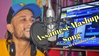 Miniatura de vídeo de "Assamese Mashup Song / David Chandan Gogoi /Tumi Moi Adin Jana/Jaanmoni Hopunote Ahiba/Abhimani Hoi"